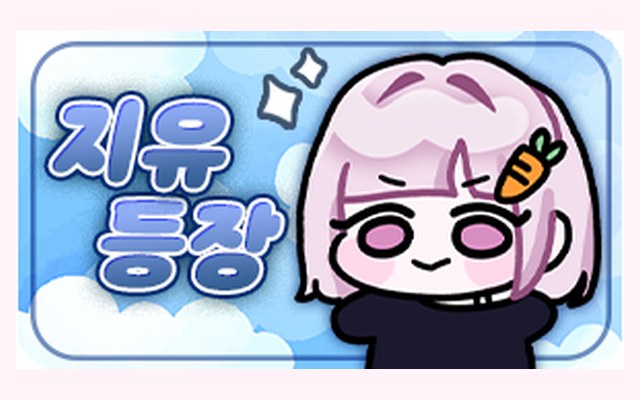 276개
